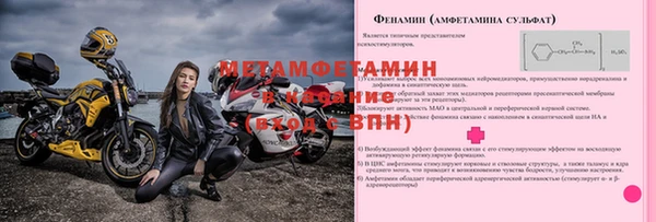 наркотики Заволжск