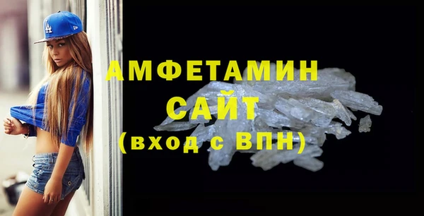 трава Заводоуковск