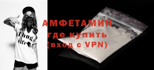 наркотики Заволжск