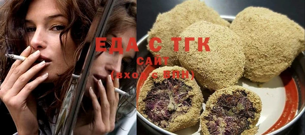 наркотики Заволжск