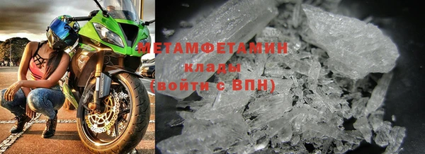 наркотики Заволжск