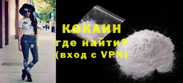 наркотики Заволжск