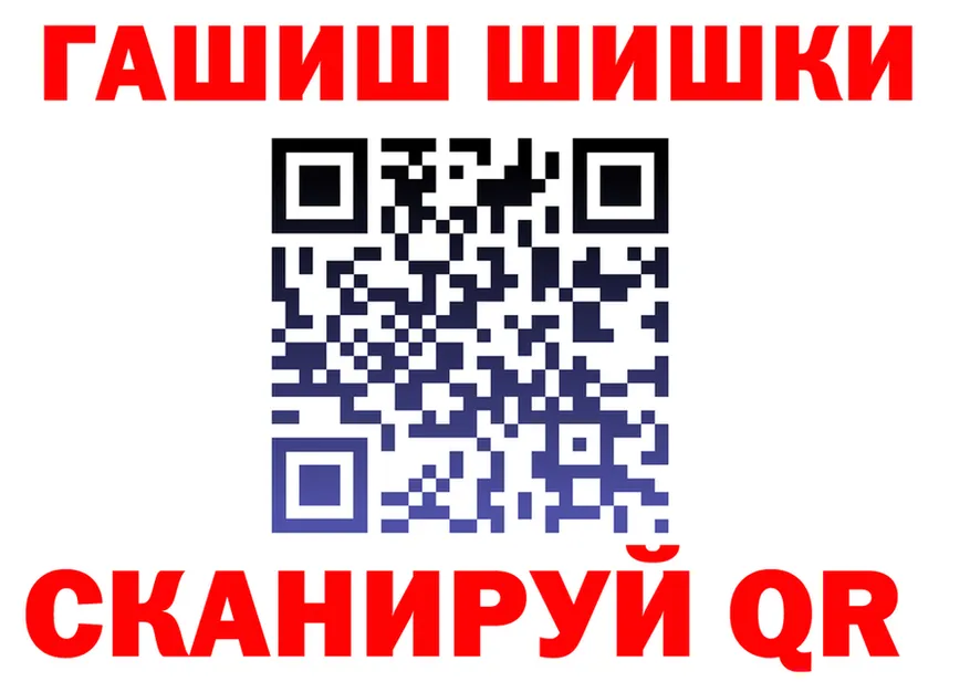 ТГК Wax ТОР shop OMG Майский